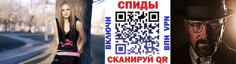 гидра ссылка  Малоярославец  МЕТАМФЕТАМИН Methamphetamine  наркотики 