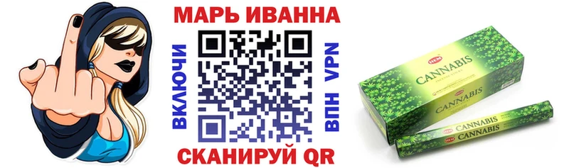 Шишки марихуана индика  Малоярославец 